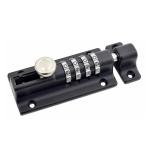 Sanlic Jaguar 100 mm Black Security Sliding Combination Lock Bolt – Keyless Security