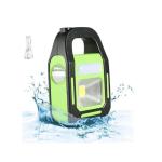 AB‑TY53 Solar & USB Rechargeable COB LED Work Light Keyholder – Water‑Resistant Emergency Torch