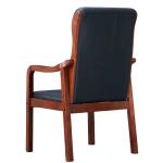 Noelle Executive Conference Chair with Mahogany Wood Frame, Premium PU Leather Upholstery & Ergonomic Boardroom Seating - Black