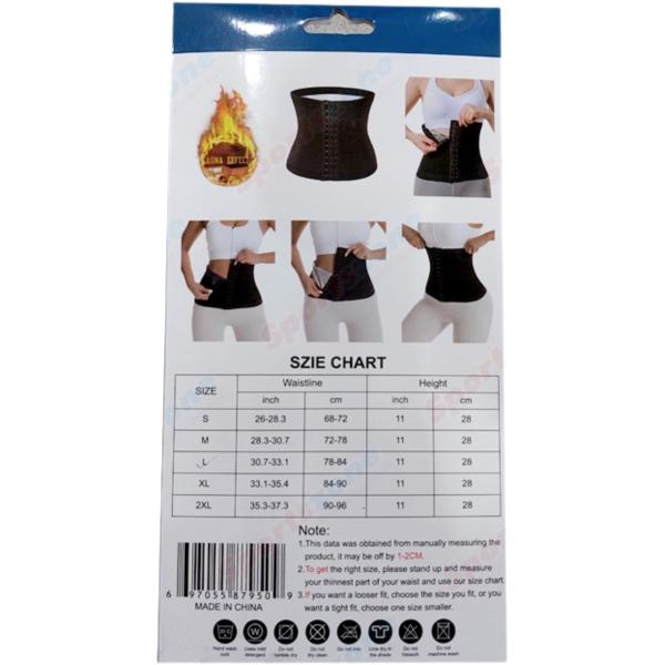 Adjustable Body Shaping Belt for Waist Sculpting and Support