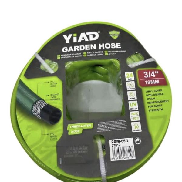 Yiad 19 mm PVC Reinforced 20 m Garden Hose – UV-Resistant, High-Pressure, with 7‑Mode Nozzle