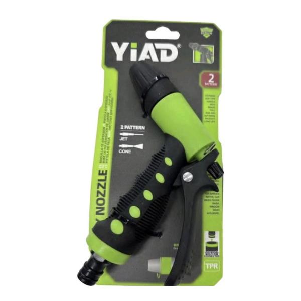 Yiad Dual‑Function Garden Hose Spray Nozzle – 2 Adjustable Patterns with Flow‑Lock Thumb Trigger