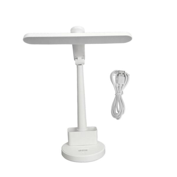 LED Table Lamp | ABS Foldable & 360° Rotating | USB Rechargeable | Eye-Caring & Dimmable
