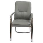 Movember Ergonomic High-Back Executive Office Desk Chair with Premium PU Leather, Chrome Cantilever Frame & Padded Armrests - Grey