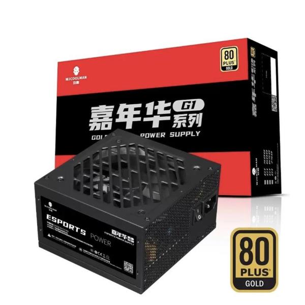 High Quality Gold Medal 80 PLUS Full Module 750W Rated Esports Power-G1