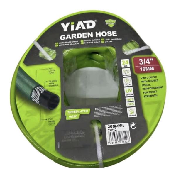 Yiad 19 mm × 10 m Flexible & Kink‑Resistant Garden Watering Hose – Heavy‑Duty PVC, UV‑Resistant