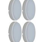 7W K-Shaped LED Wall Light – 4-Beam Outdoor/Indoor Wall Lamp – IP65 Waterproof, Warm White 3000K