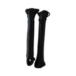 Black 4 mm Nylon Utility Rope – 30 m Heavy‑Duty Cord for Camping, DIY & Outdoor Use