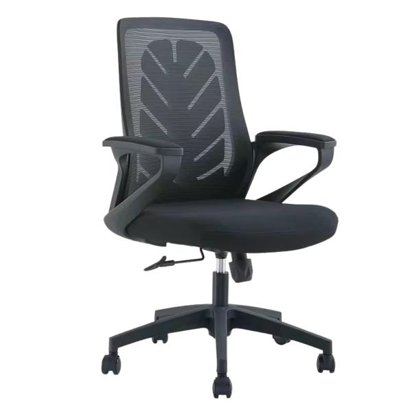 Aurora Ergonomic Mid-Back Mesh Office Chair Height Adjustable Recliner Swivel Task Chair with Armrests Black