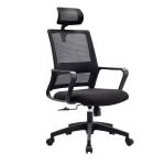 Sonoma Ergonomic High-Back Office Chair Breathable Mesh Desk Chair with Aluminium Base 2D Adjustable Armrests Seat Pan Slider Black